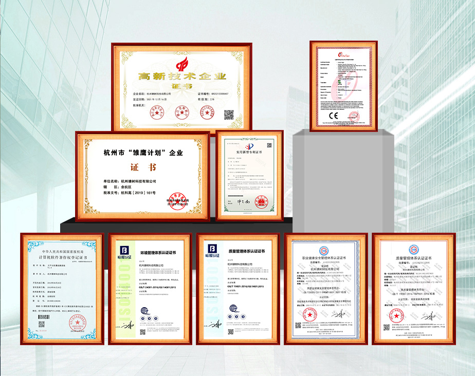 榮仕杰-十年行業深耕