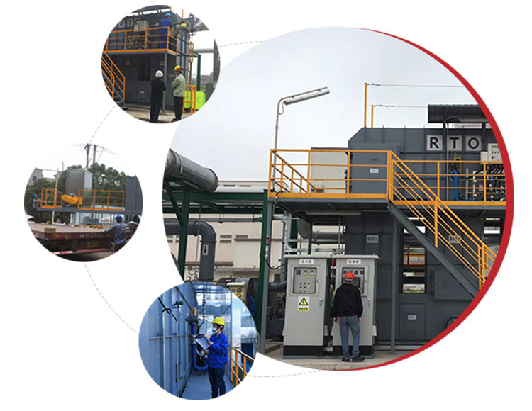 榮仕杰-垂直生產(chǎn)智造